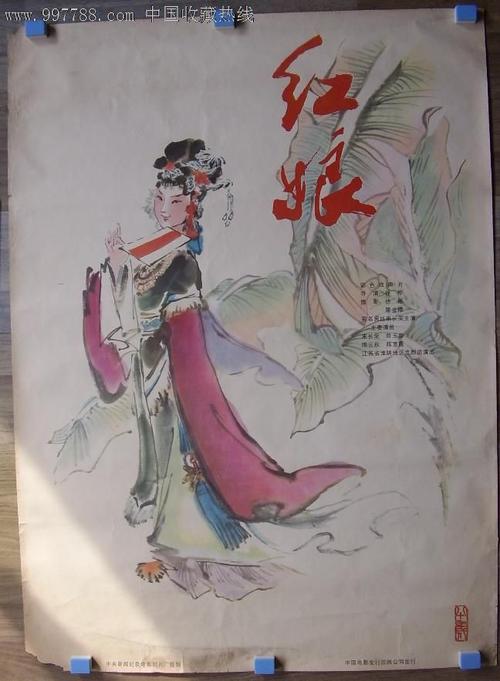 阿里云aca证书有效期